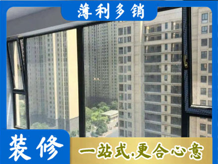 绵阳阳台防坠网