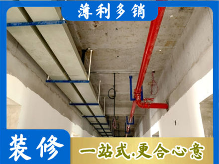 绵阳水电工程安装
