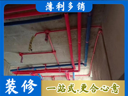 绵阳本地水电施工