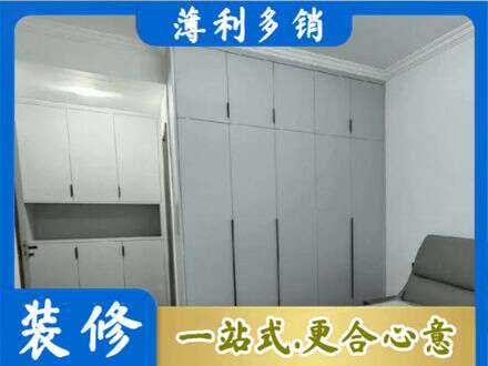 绵阳定制衣柜鞋柜餐边柜2.jpg