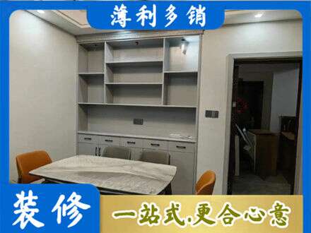 绵阳定制衣柜鞋柜餐边柜3.jpg