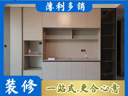 绵阳定制衣柜鞋柜餐边柜22.jpg