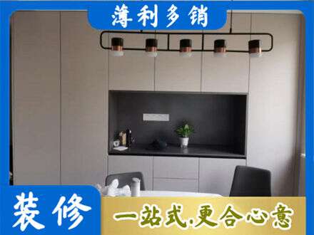 绵阳定制餐柜