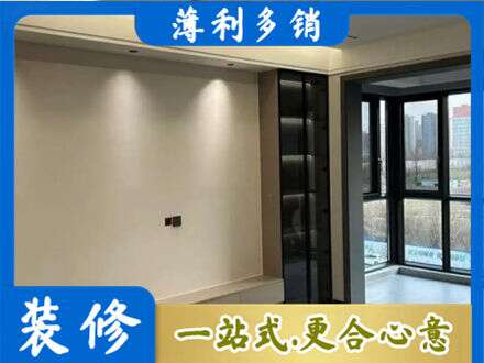 绵阳定制电视柜