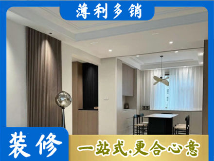绵阳本地餐厅家具安装
